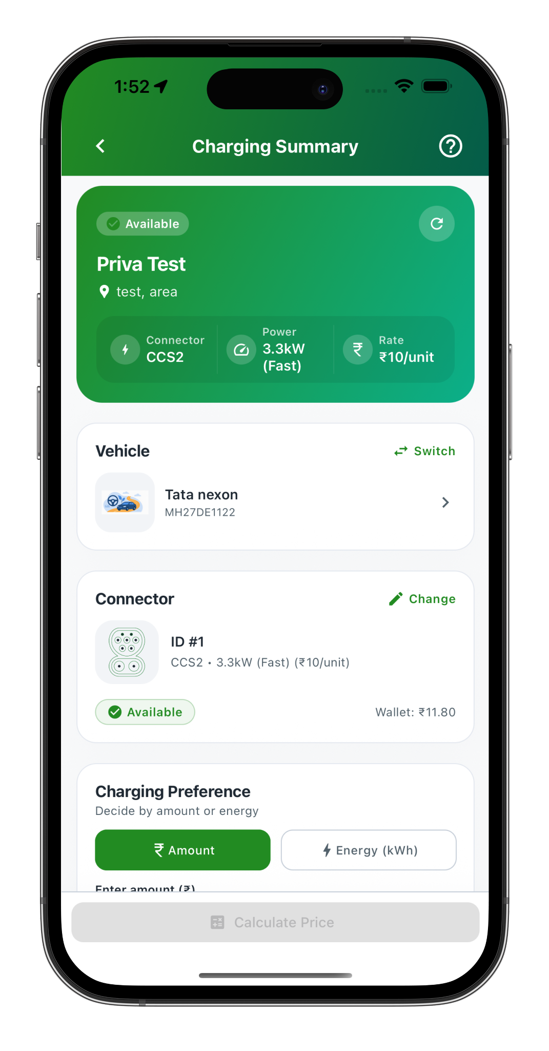 Mobile app - Charging summary